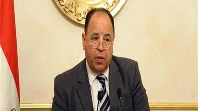 وزير المالية: مخصصات بالموازنة للقرى الأشد فقرا