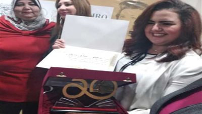 هيئة الكتاب تكرم الأب الروحي لمعرض الكتاب