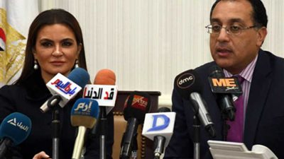 وزيرة الاستثمار تستعرض جهود مراكز خدمات المستثمرين