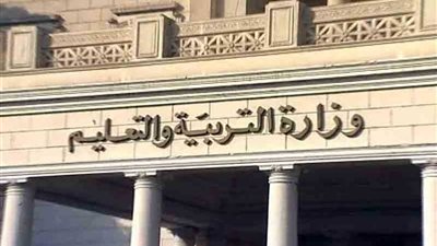 تعرف على التخصصات المطلوبة لمسابقة 