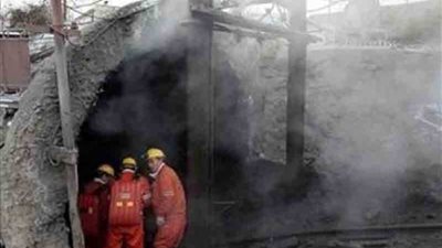 انفجار للغاز داخل منجم للفحم في جنوب إفريقيا