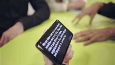 تطبيقات ذكية في أجهزة 