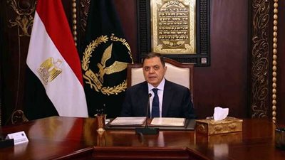 وزير الداخلية يكافئ 286 من رجال الشرطة لتميزهم