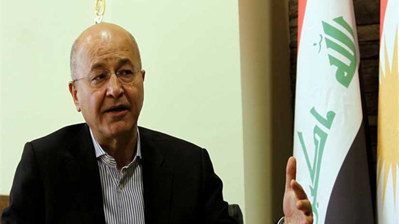 الرئيس العراقي يرفض