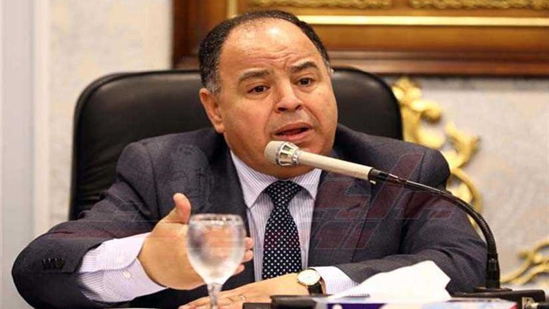 وزير المالية: 21