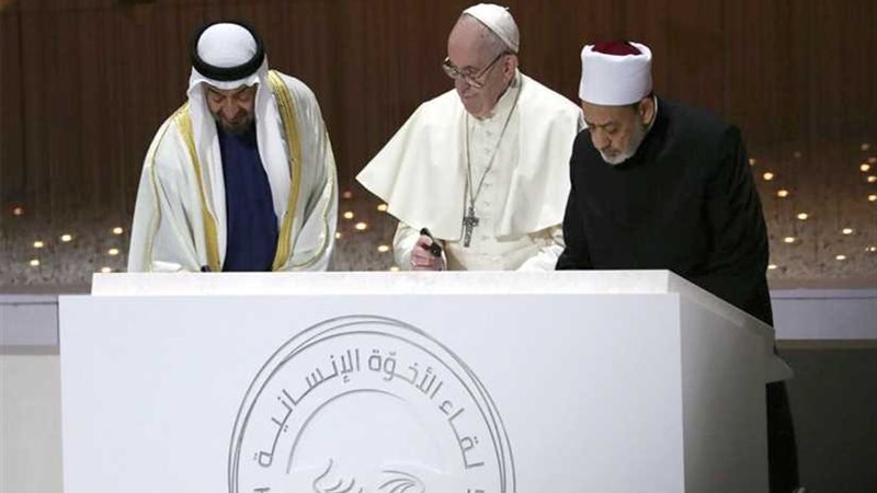 أبرز 11 محطة في زيارة