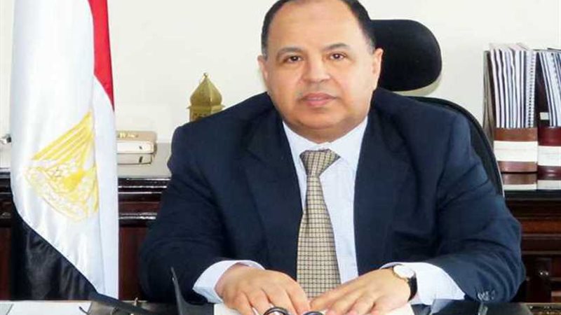 المالية: صرف الشريحة