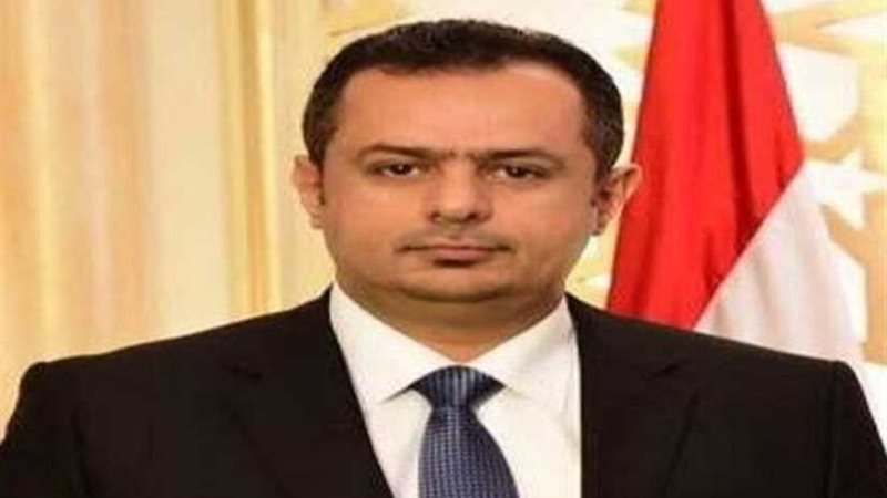 عبد الملك: إفشال