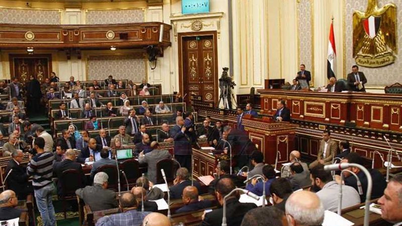 النواب يوافق نهائيا