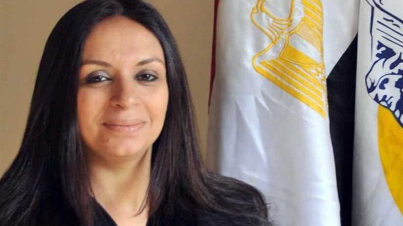 رئيس قومي المرأة