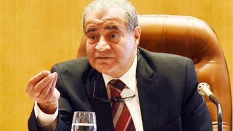 وزير التموين يعلن