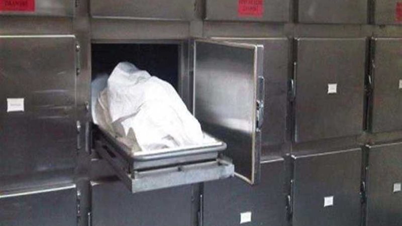 بائعان يقتلان أمين