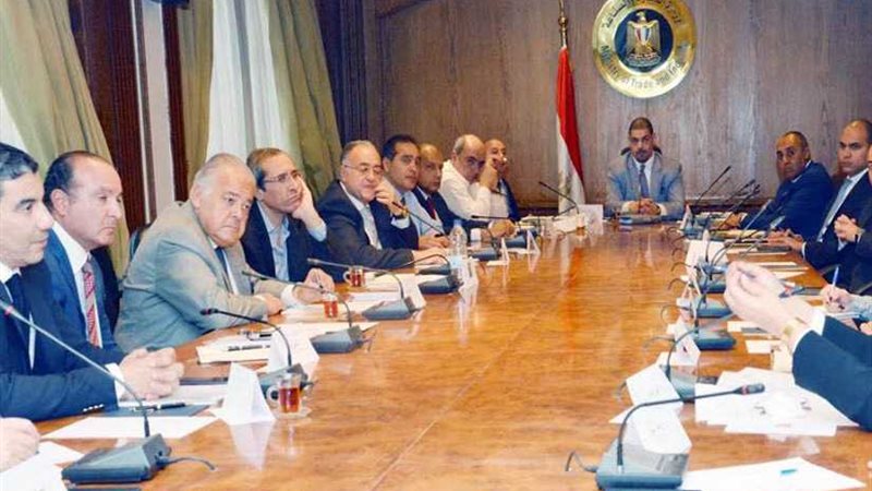 وزارة التجارة تجتمع