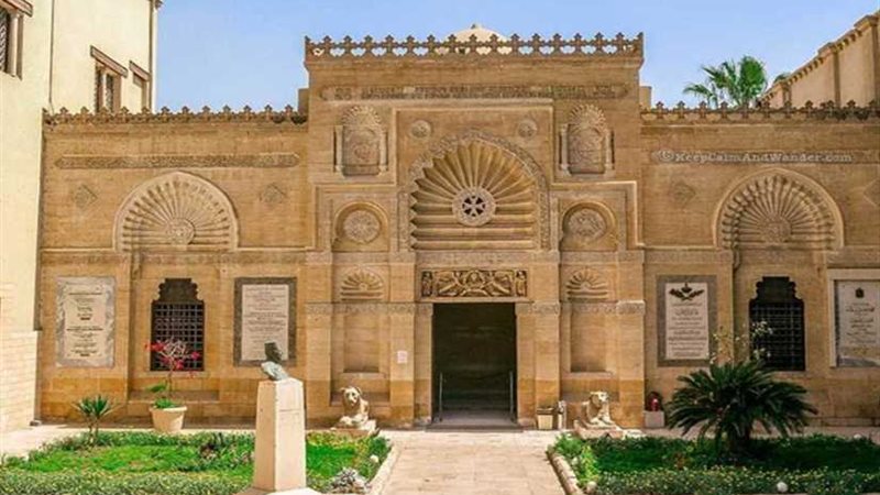 ختام النشاط التعليمي