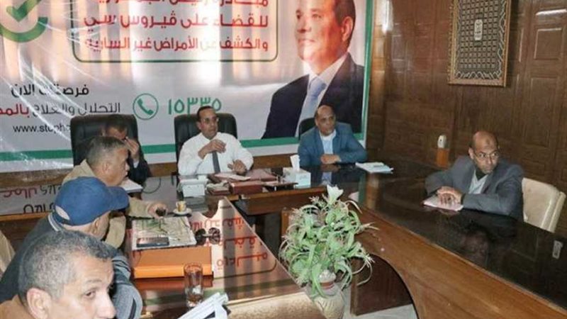 إنشاء قرية نموذجية