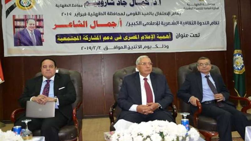 شاروبيم: 2.3 مليون