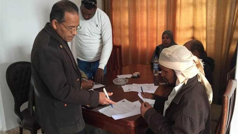 المصريين الأحرار