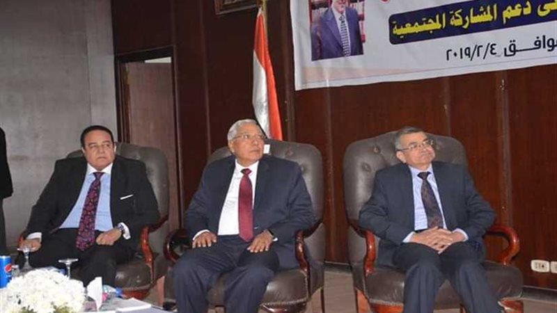 شاروبيم: افتتاح ٢٢