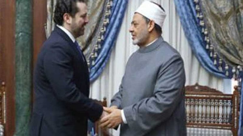 الحريري يهنىء شيخ