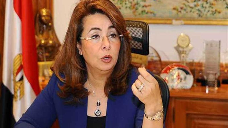 غدًا.. التضامن توقع