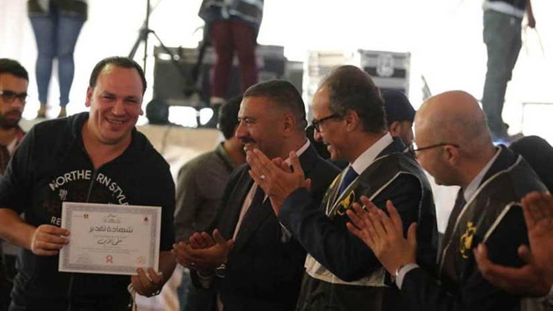 تكريم الناشر فتحي