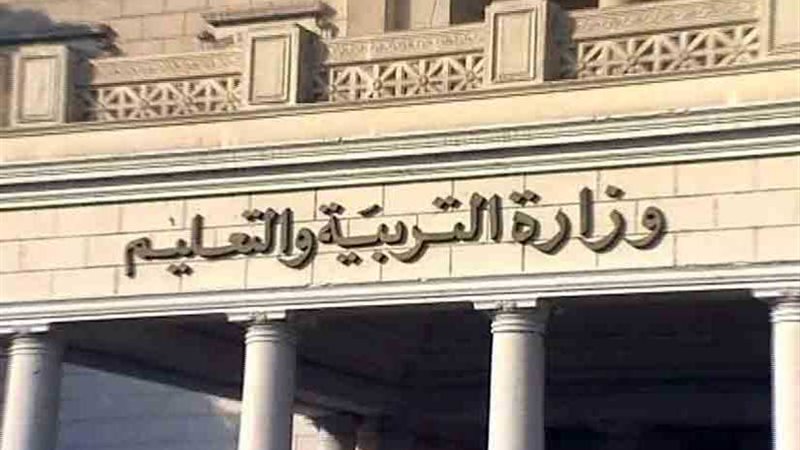 تعرف على التخصصات