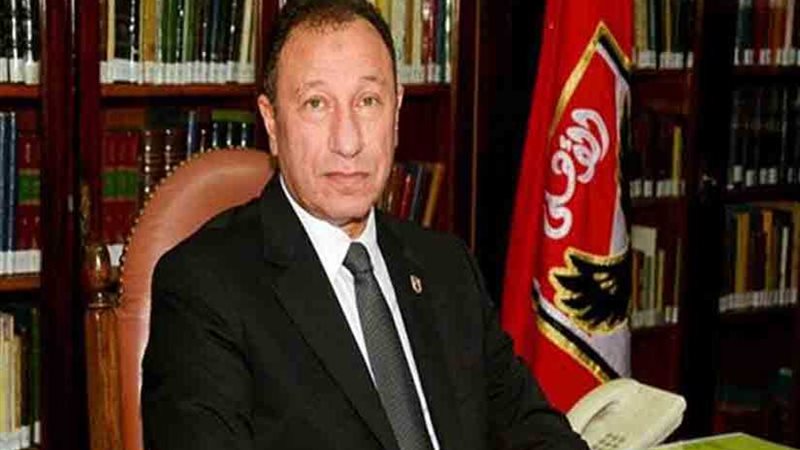 11 قرارًا لمجلس إدارة