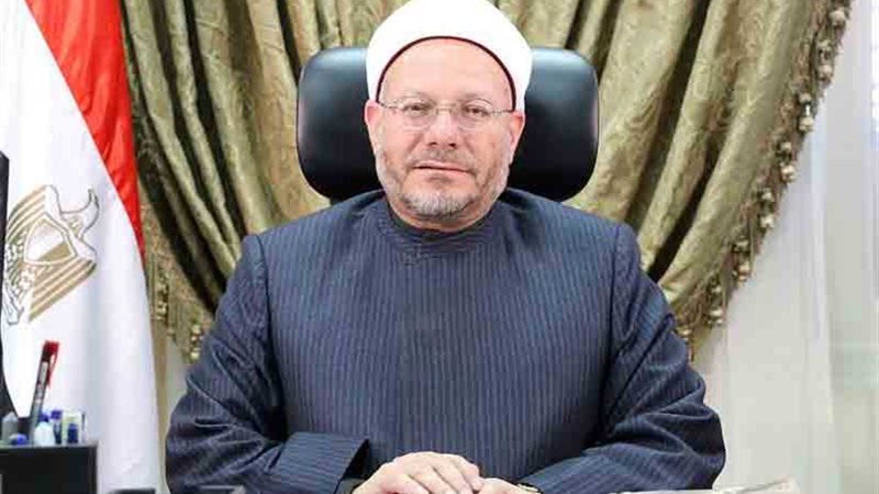 المفتي يؤكد أهمية