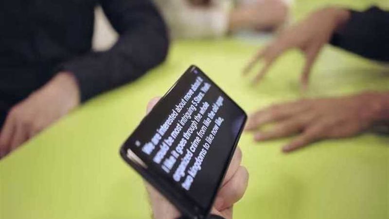 تطبيقات ذكية في أجهزة