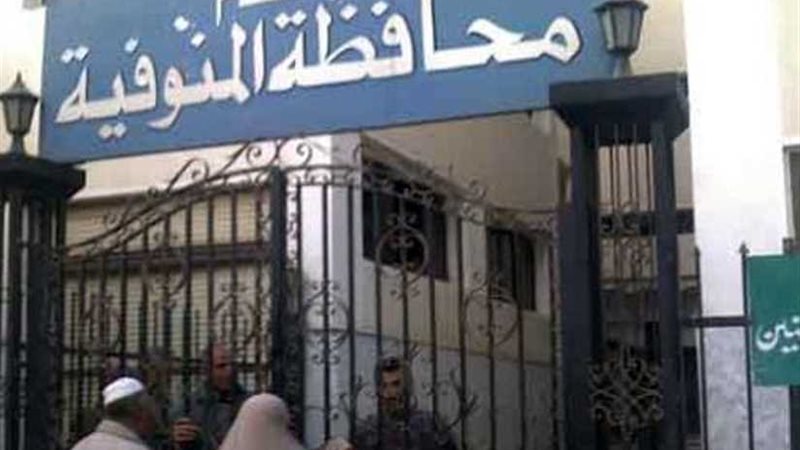 الأحد.. 80 شركة تقدم