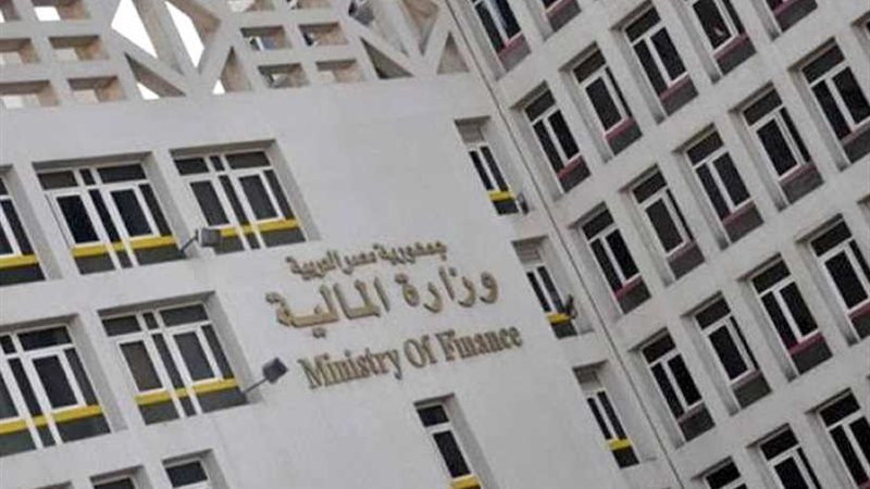 المالية: 48 ساعة