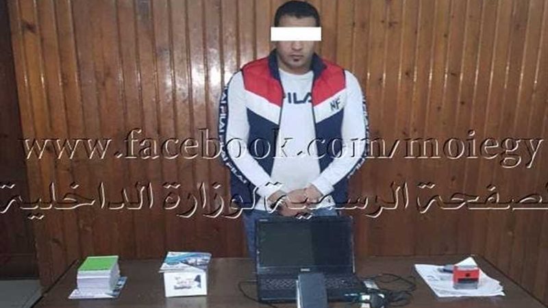 متهم بالنصب سقط في