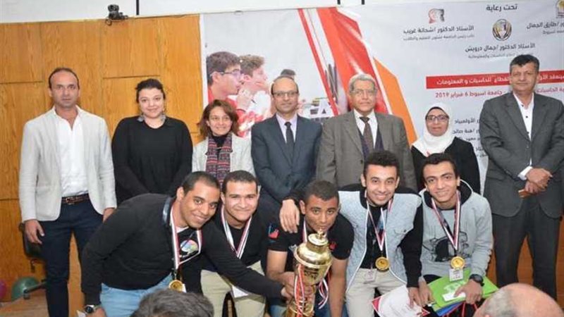 جامعة أسيوط تحصد