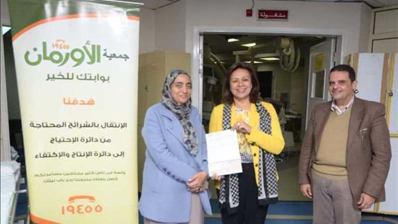 2 مليون و740 ألف