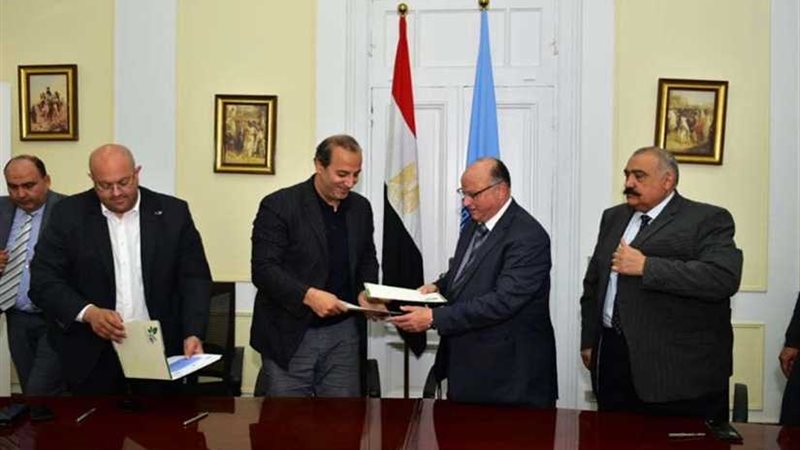 تحيا مصر: شارع 306