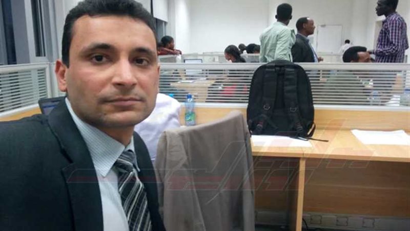 هيئة الاستعلامات