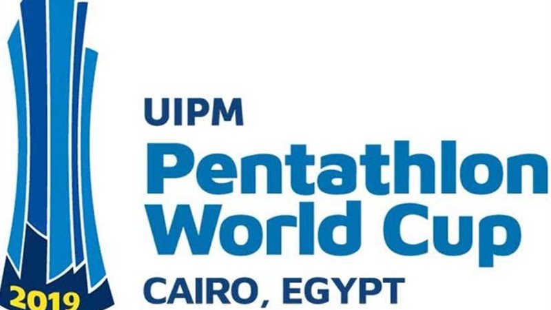 الخماسي الحديث ينهي