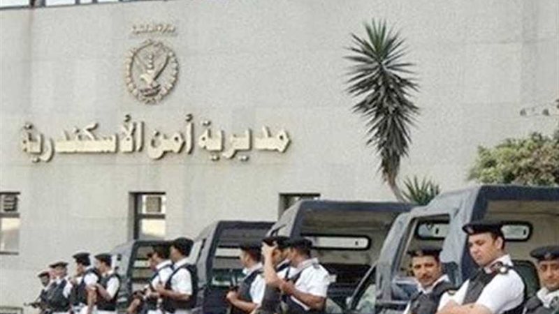 ضبط 28 قضية مخدرات