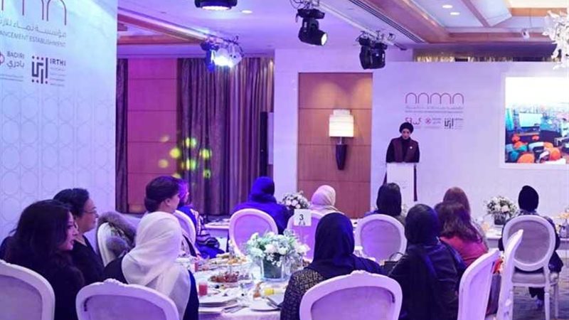 جواهر القاسمي بـالشارقة