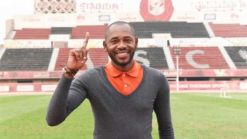 جيلبرتو يزور مران