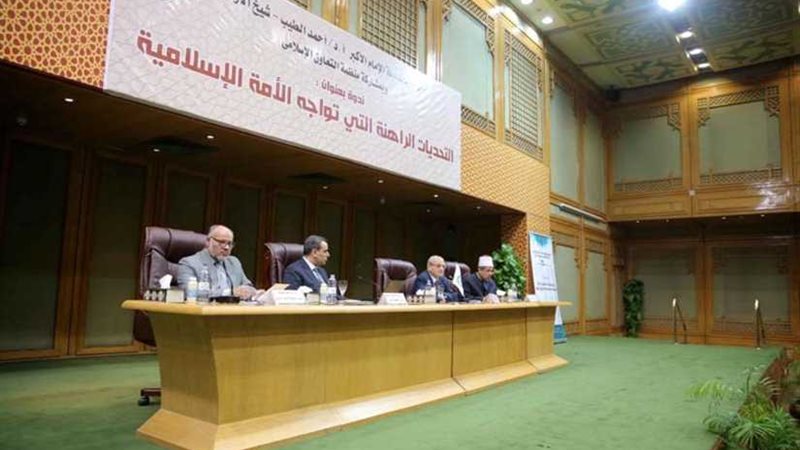 التحديات الراهنة