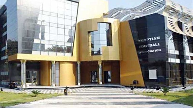 إجراء قرعة دور الـ