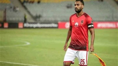 سيد عبد الحفيظ: حسام عاشور يُعاني من شد في العضلة الأمامية