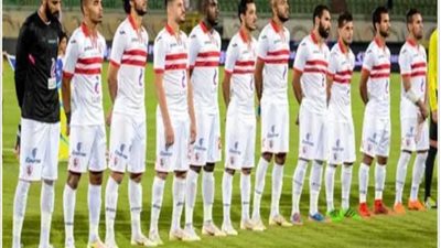 تشكيل الزمالك المتوقع لمواجهة نجوم إف سي