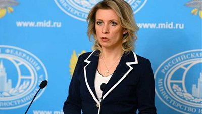 زاخاروفا: قرار منع الروس من مراقبة الانتخابات يظهر الوجه الحقيقي لأوكرانيا