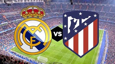 ريال ضيفًا على أتلتيكو في قمة مدريد بالدوري الإسباني