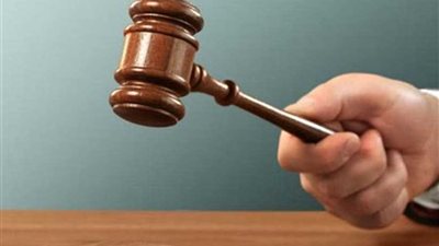 تأجيل محاكمة ١٤ متهمًا في 