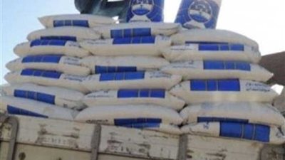 ضبط 8 أطنان أسمدة مدعمة قبل بيعها في السوق السوداء