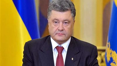 الرئيس الأوكراني: بوتين ينظر إلى انتخابات 2019 على أنها معركة للظفر بأوكرانيا