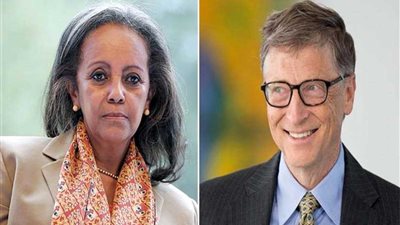 رئيسة إثيوبيا تستقبل بيل جيتس